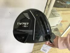 トレファク郡山安積店ブログ