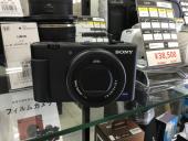 トレファク郡山安積店ブログ