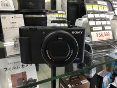 トレファク郡山安積店ブログ