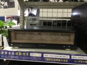 トレファク郡山安積店ブログ