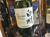 トレファク郡山安積店ブログ