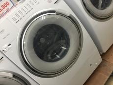 トレファク郡山安積店ブログ