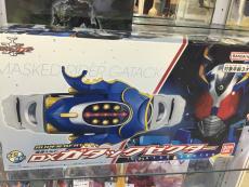 トレファク郡山安積店ブログ
