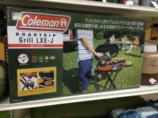 トレファク郡山安積店ブログ