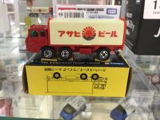トレファク郡山安積店ブログ
