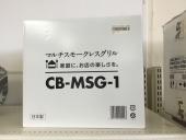 トレファク郡山安積店ブログ
