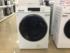 トレファク郡山安積店ブログ
