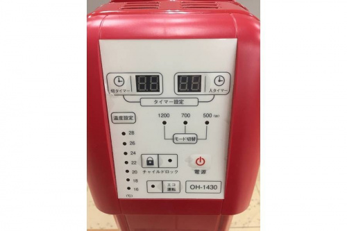 季節家電のオイルヒーター