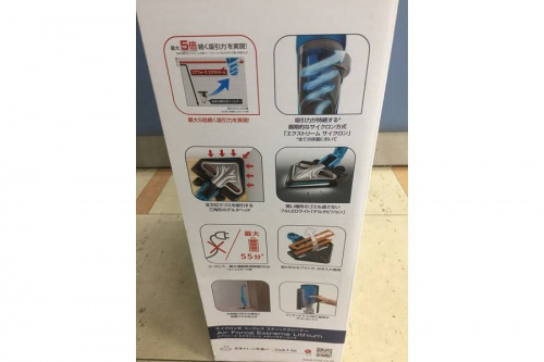 スティッククリーナーのT-Fal