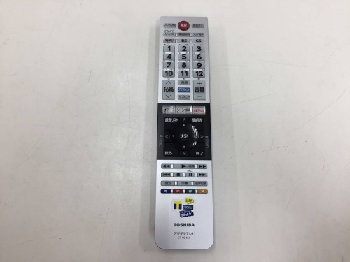 TOSHIBAの東芝