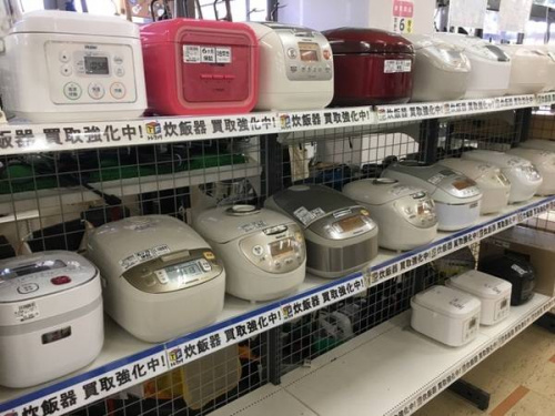 トレファクブログ画像４