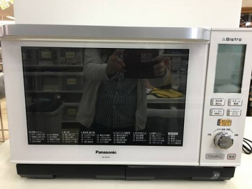 生活家電・家事家電のレンジ