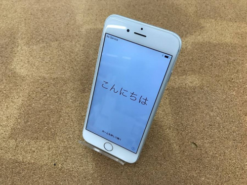 デジタル家電の携帯電話