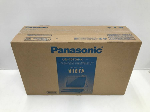 デジタル家電の液晶テレビ