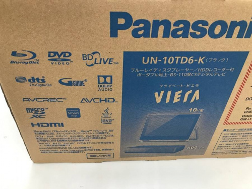 液晶テレビのポータブル液晶テレビ