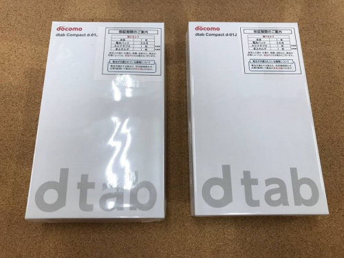 docomoのdtab