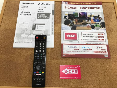 LED液晶テレビのSHARP