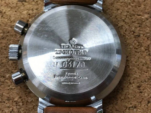 Poljotのポレオット