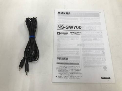 ヤマハのサブウーファー