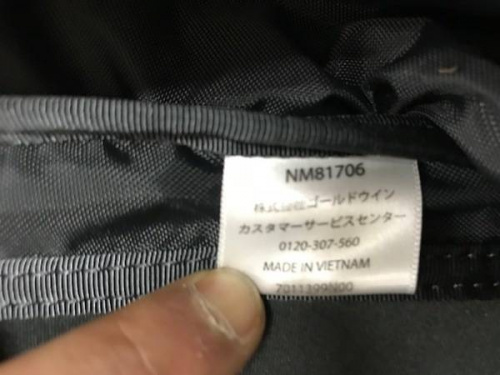 the north faceの出張買取