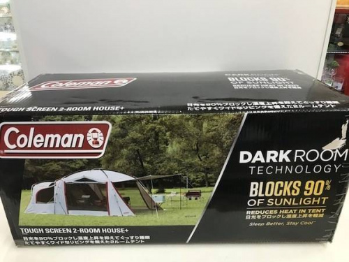 アウトドア用品のキャンプ用品