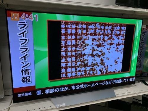 液晶テレビの4K