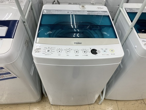 生活家電の冷蔵庫