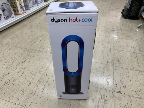 ダイソンの出張買取