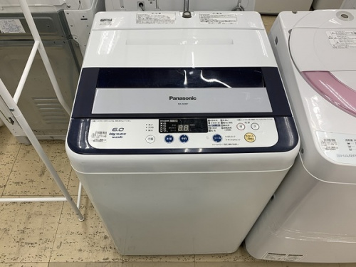 冷蔵庫の洗濯機