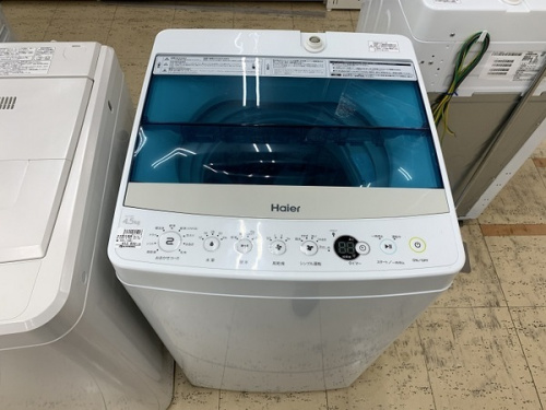 洗濯機の大型家電