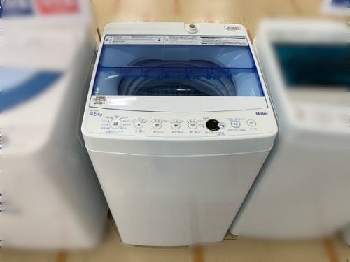 家電製品の出張買取