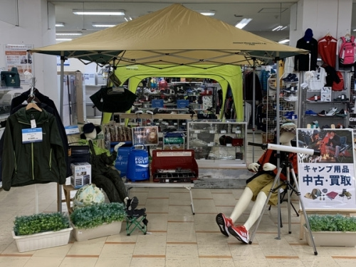 アウトドア用品のキャンプ