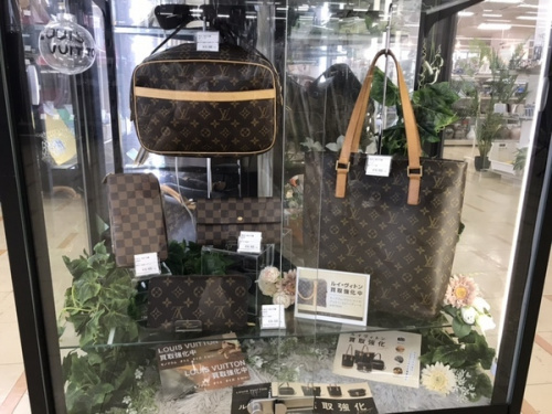 ブランド・ラグジュアリーのLOUIS VUITTON