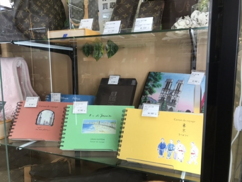 LOUIS VUITTONのルイヴィトン