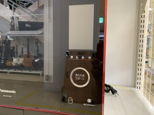 スチームオーブンレンジのパナソニック