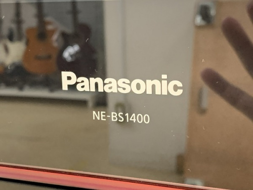 パナソニックの出張買取