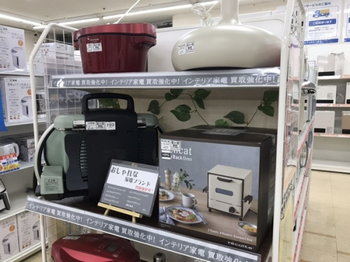 家具買取の中古家電