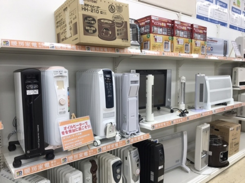 郡山の家電買取