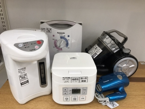 Pressure King Proのプレッシャーキングプロ