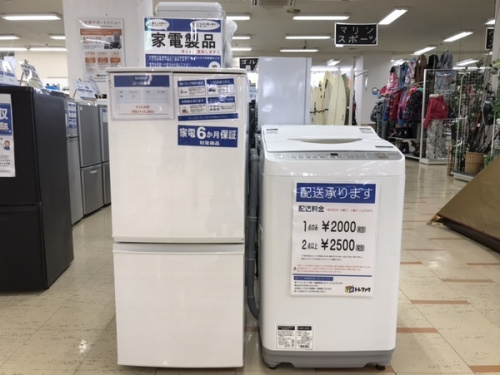 家電買取のオーブンレンジ