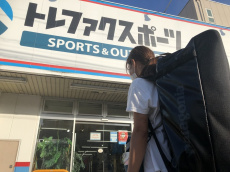 トレファク青葉台店ブログ