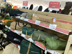 トレファク青葉台店ブログ