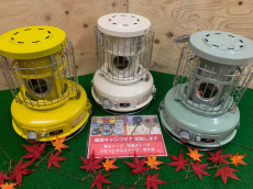 トレファク青葉台店ブログ
