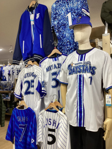 トレファク青葉台店ブログ