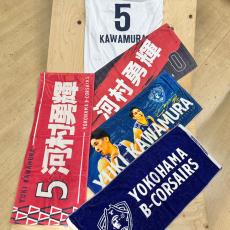 トレファク青葉台店ブログ