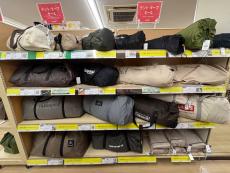 トレファク青葉台店ブログ