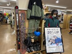 トレファク青葉台店ブログ