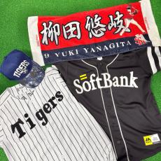 トレファク青葉台店ブログ