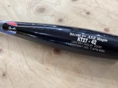 トレファク青葉台店ブログ