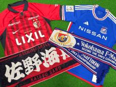 トレファク青葉台店ブログ